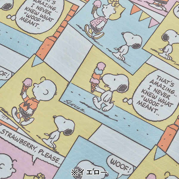 スヌーピー クールケット (Ice Cream Comics)