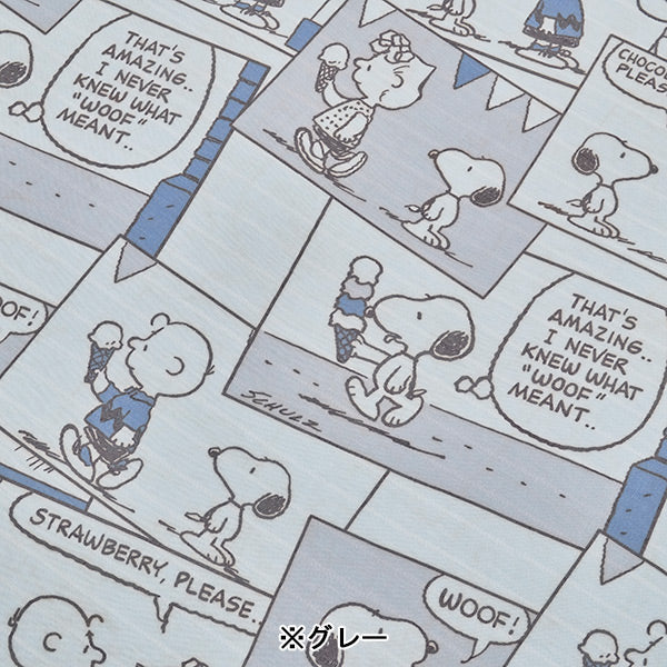 スヌーピー クールハーフケット (Ice Cream Comics)