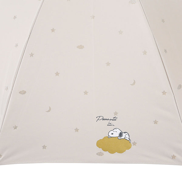 スヌーピー 晴雨兼用長傘 (雲/ベージュ)