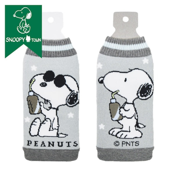 スヌーピー BOTOCO (グレー)