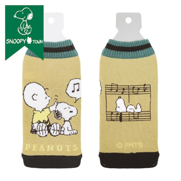 スヌーピー BOTOCO (ブラウン)