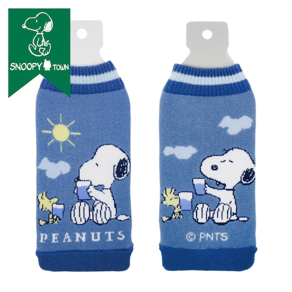 スヌーピー BOTOCO (ブルー)