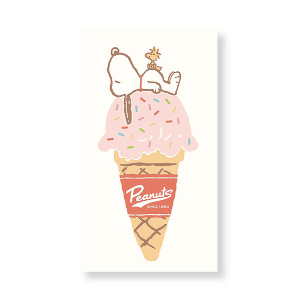 スヌーピー 伊予和紙ぽち袋 (カラースプレー)