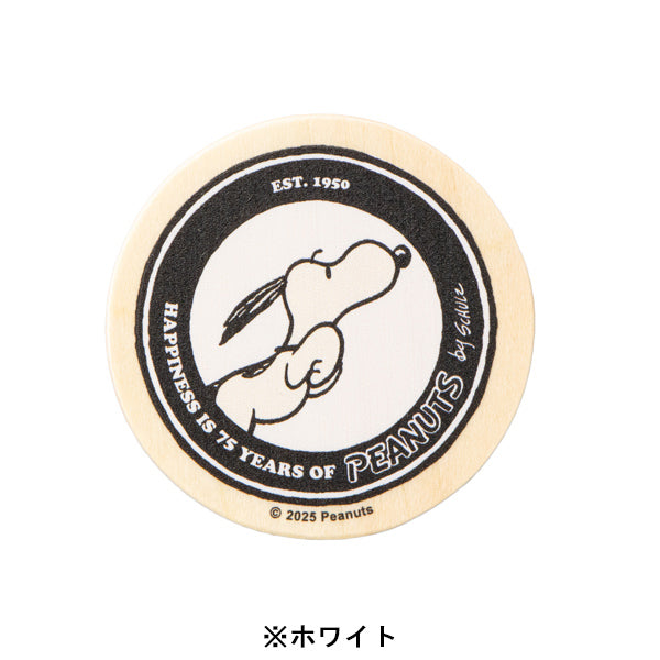 スヌーピー 75周年 丸型マグネット