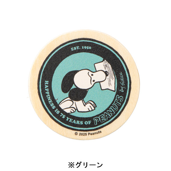 スヌーピー 75周年 丸型マグネット