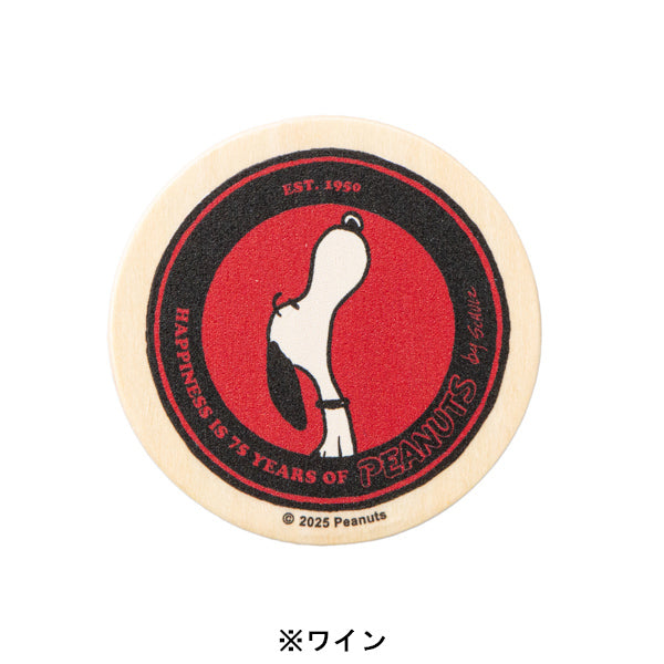 スヌーピー 75周年 丸型マグネット