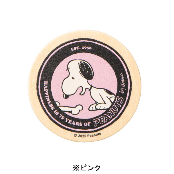 スヌーピー 75周年 丸型マグネット