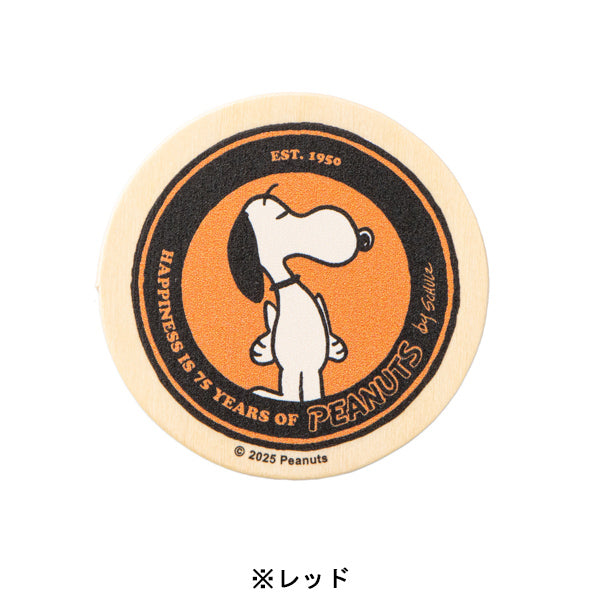 スヌーピー 75周年 丸型マグネット