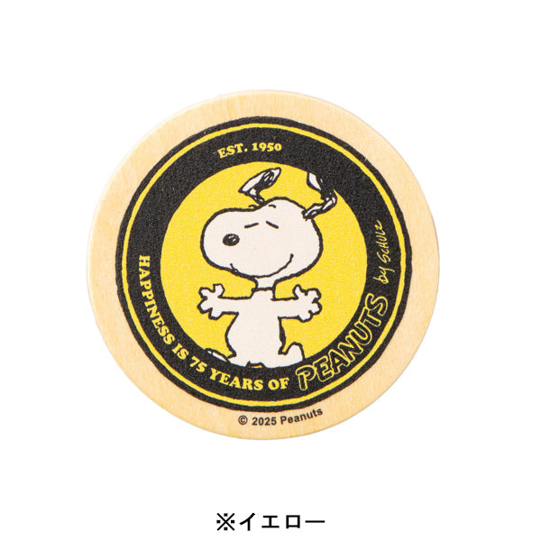 スヌーピー 75周年 丸型マグネット
