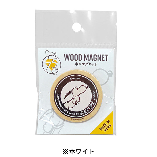 スヌーピー 75周年 丸型マグネット
