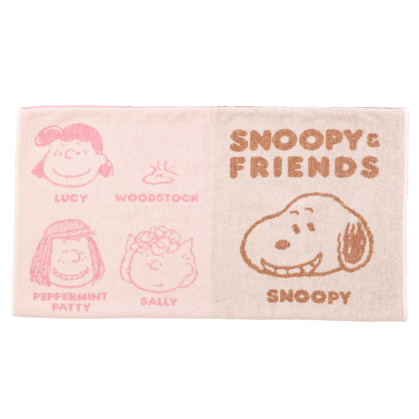 スヌーピー のびのびピローケース (SNOOPY&FRIENDS)