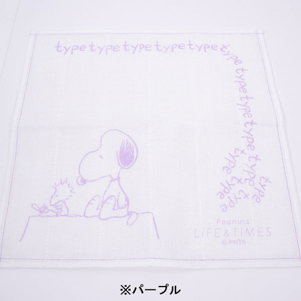 Peanuts LIFE&TIMESオリジナル かやふきん (タイプライター)