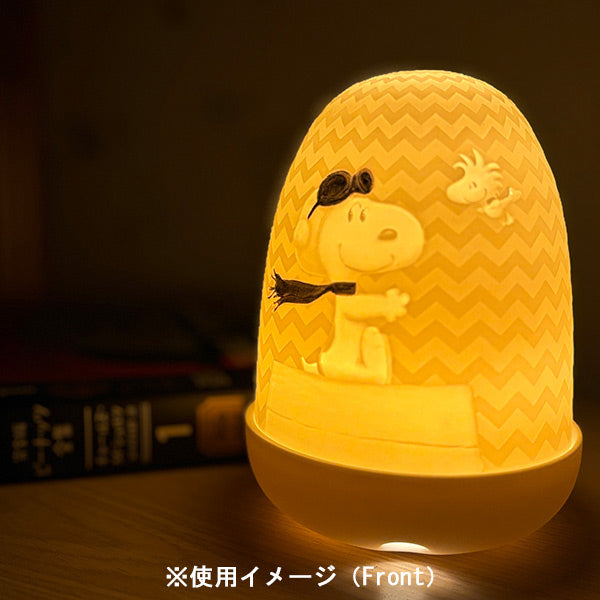 Peanuts LIFE&TIMESオリジナル「リヤドロ」コラボレーション