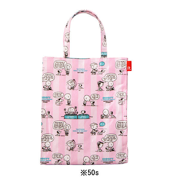 PEANUTS ROOTOTE アーキャトルバッグ ラミネート (0L)