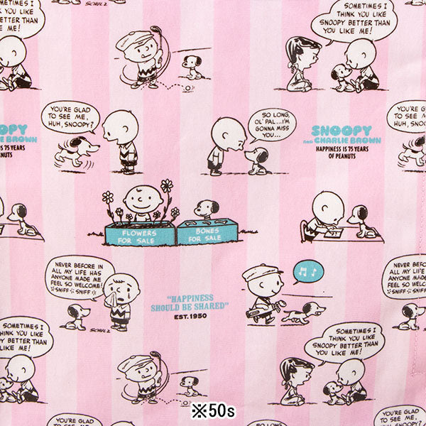 PEANUTS ROOTOTE アーキャトルバッグ ラミネート (0L)