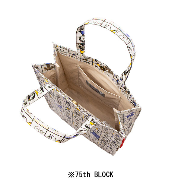 PEANUTS ROOTOTE アーキャトルバッグ ラミネート (0L)