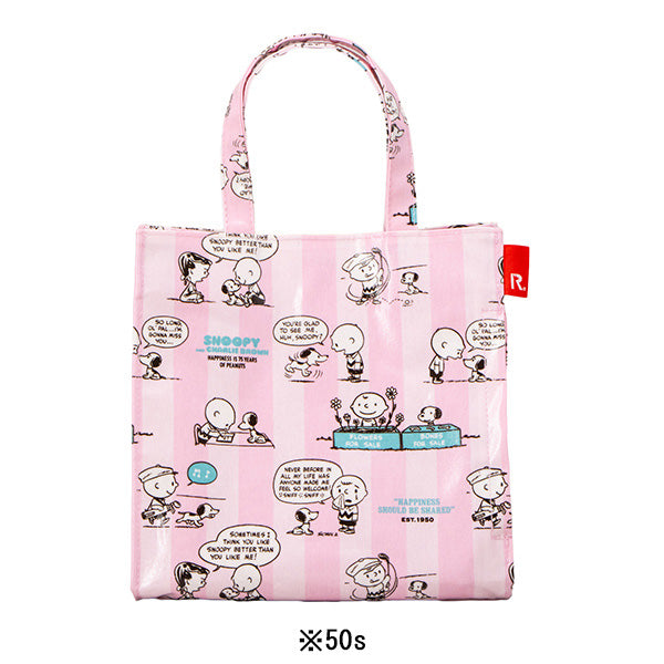 PEANUTS ROOTOTE スクエアバッグ ラミネート (0L)
