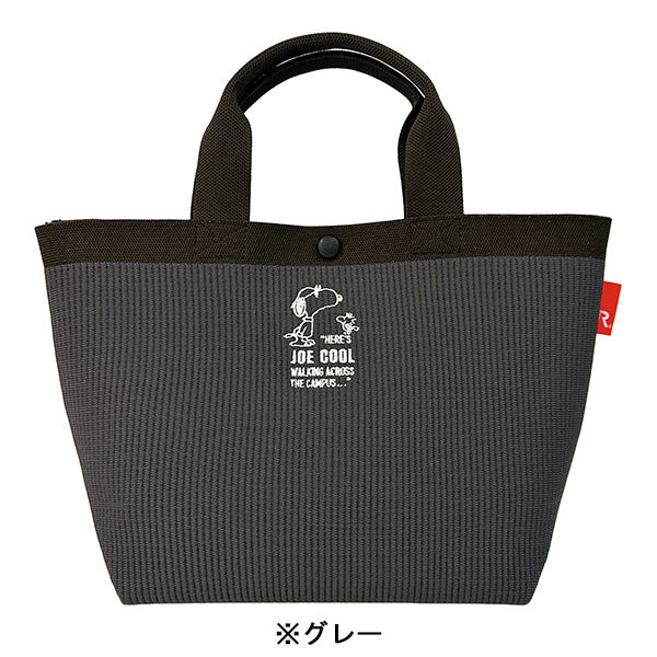 PEANUTS ROOTOTE デリバッグ ルフル (0H)