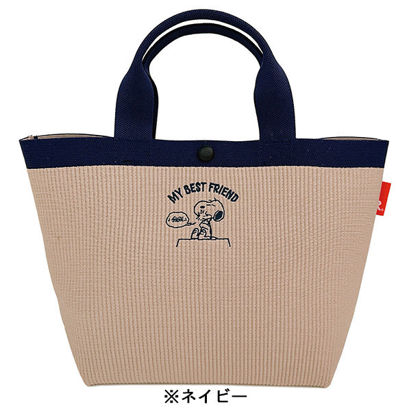 PEANUTS ROOTOTE デリバッグ ルフル (0H)