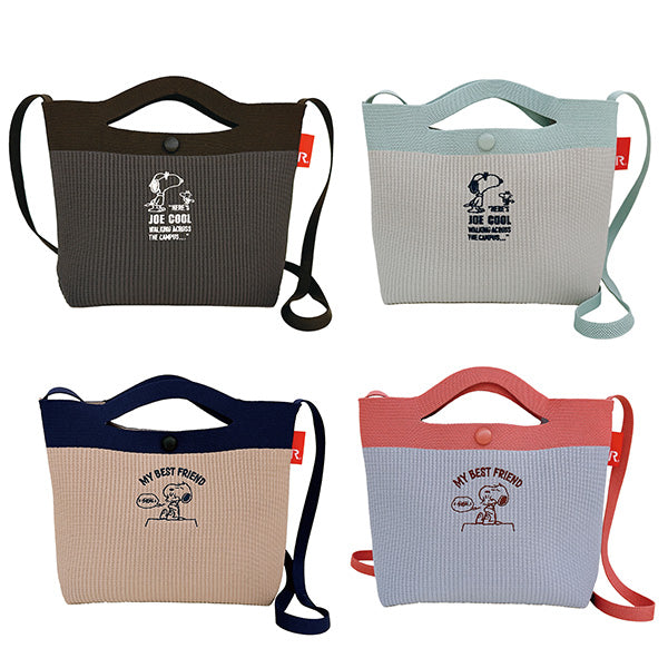 PEANUTS ROOTOTE ベビールー ショルダー付き ルフル (0H)