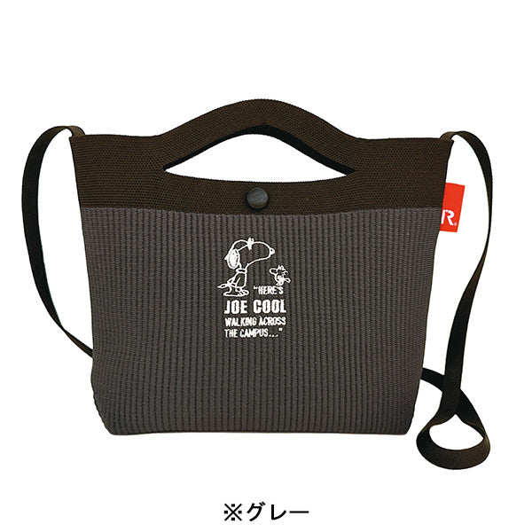 PEANUTS ROOTOTE ベビールー ショルダー付き ルフル (0H)