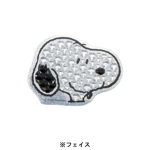 スヌーピー ジュエリーデコステッカー