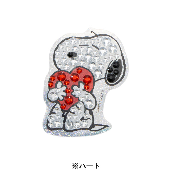 スヌーピー ジュエリーデコステッカー
