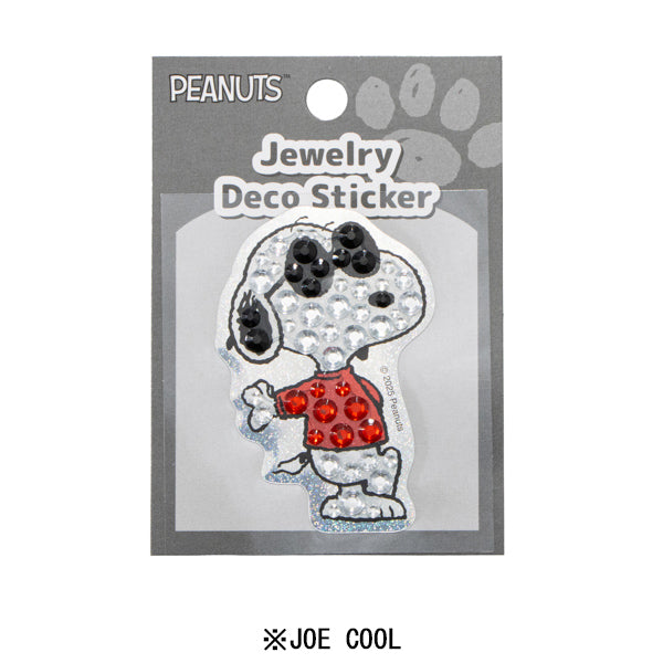 スヌーピー ジュエリーデコステッカー