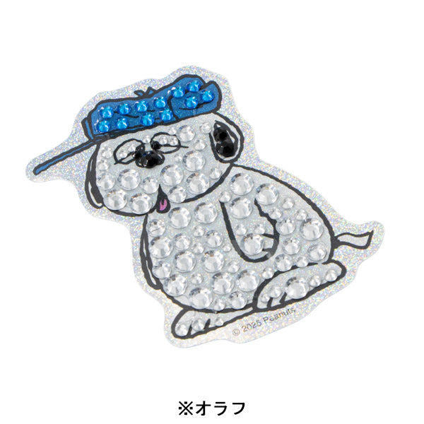 スヌーピー ジュエリーデコステッカー