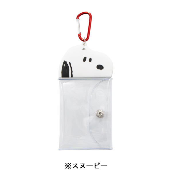 スヌーピー きゃらぴょこクリアポーチ