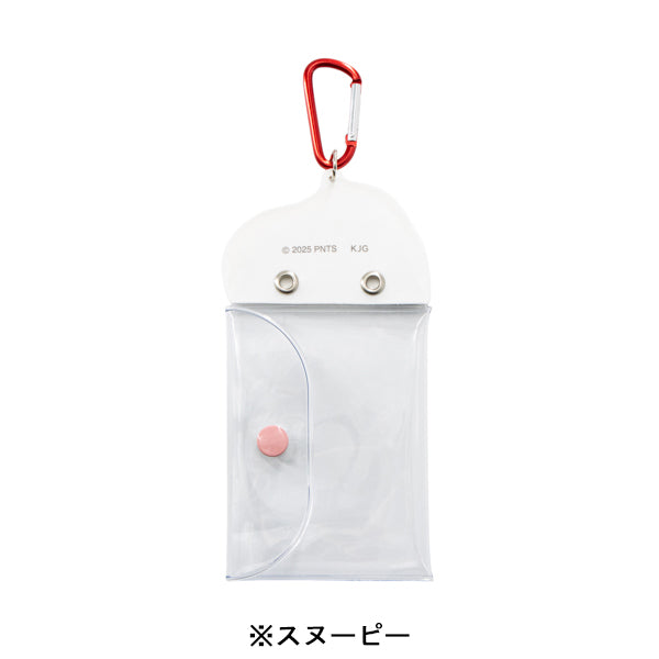 スヌーピー きゃらぴょこクリアポーチ