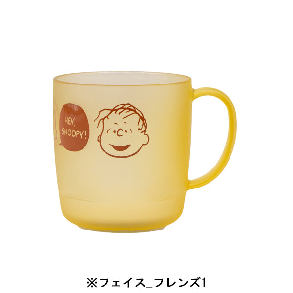スヌーピー クリアカップ