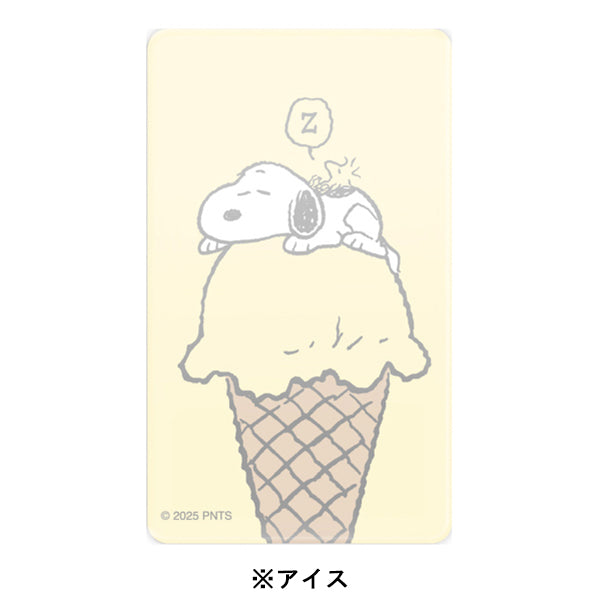 スヌーピー スマ冷え Premium