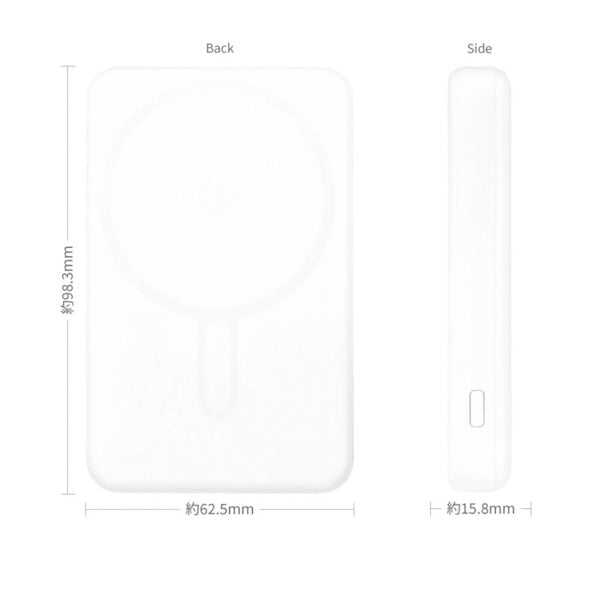 スヌーピー MagSafe対応ワイヤレスリチウム充電器5000mAh