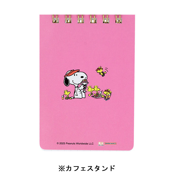 スヌーピー Wリングメモ A7 (WOODSTOCK&SNOOPY 第2弾)