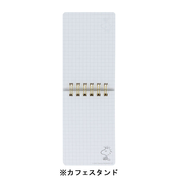 スヌーピー Wリングメモ A7 (WOODSTOCK&SNOOPY 第2弾)