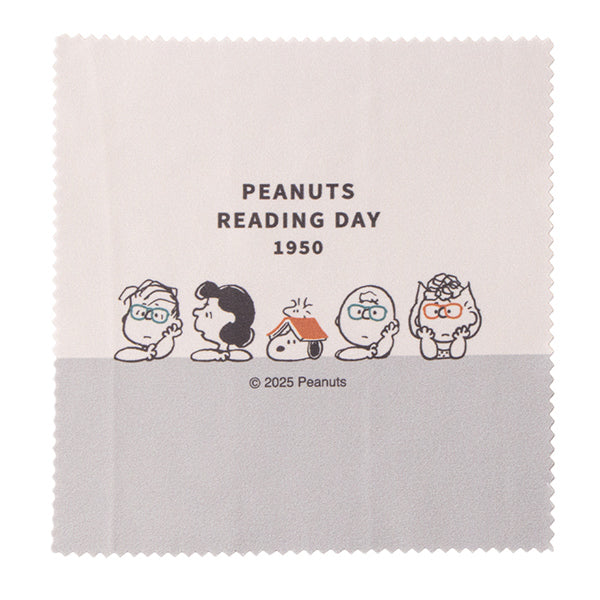 スヌーピー クロス付 フラップメガネケース (READING DAY)