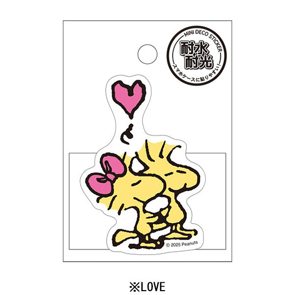 スヌーピー ミニデコステッカー