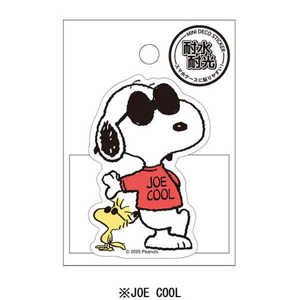スヌーピー ミニデコステッカー