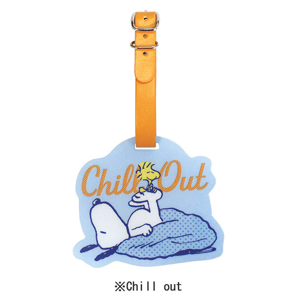 スヌーピー アクリルラゲッジタグ (CHILLシリーズ)