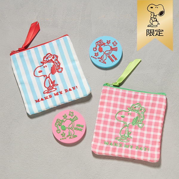【おかいものSNOOPY限定】ポーチ&ミラーセット (MAKE MY DAY!)