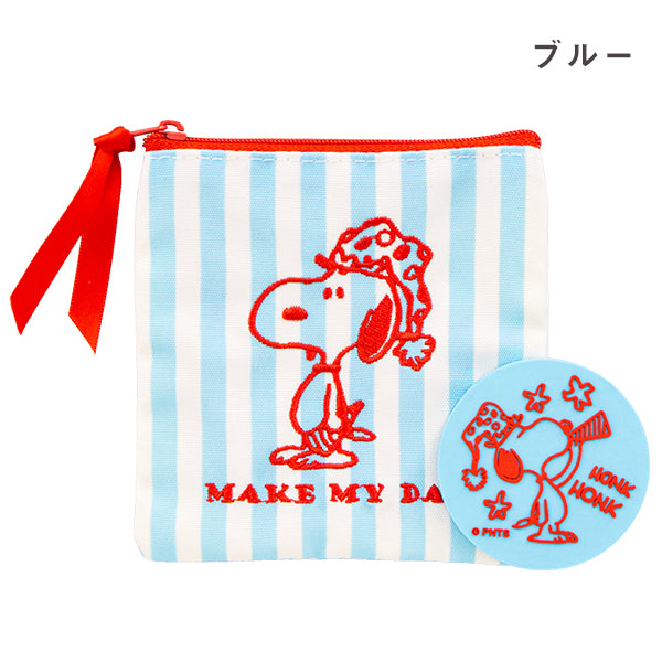 【おかいものSNOOPY限定】ポーチ&ミラーセット (MAKE MY DAY!)