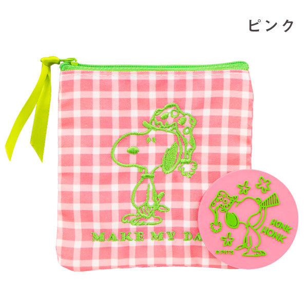 【おかいものSNOOPY限定】ポーチ&ミラーセット (MAKE MY DAY!)