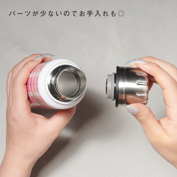 【おかいものSNOOPY限定】thermo mug (MAKE MY DAY!)