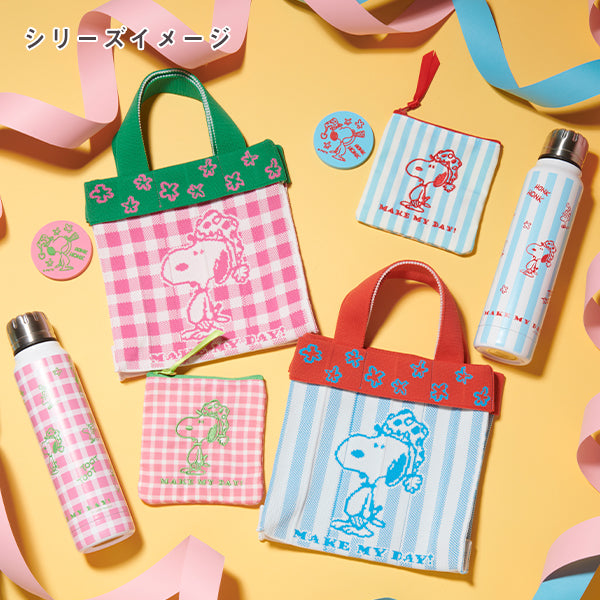 【おかいものSNOOPY限定】KNT365 ニットミニトート (MAKE MY DAY!)