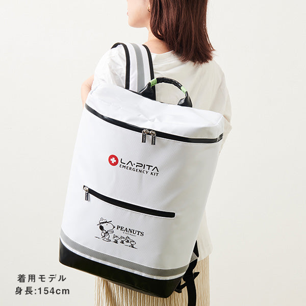 【おかいものSNOOPY限定】LA・PITA 防災リュック(一人用)