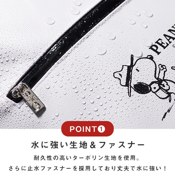 【おかいものSNOOPY限定】LA・PITA 防災リュック(一人用)