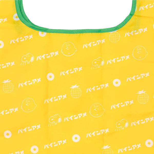 スヌーピー パインアメエコバッグ