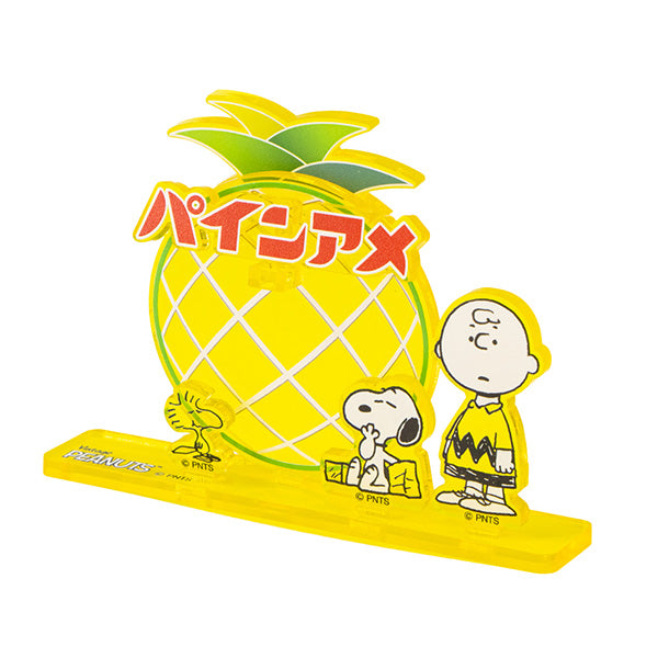 スヌーピー パインアメアクリルスタンド