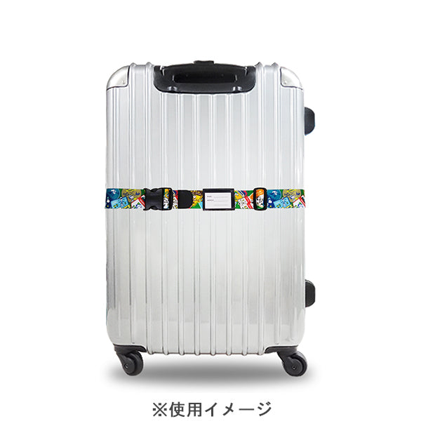 スヌーピー スーツケースベルト ワンタッチ (ワッペン)